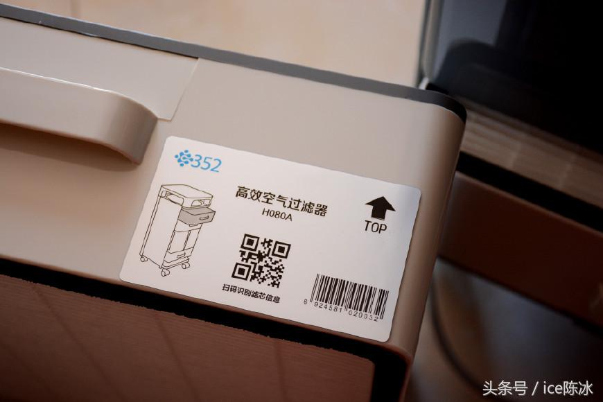 雾霾天气空气净化器,352空气净化器实测效果