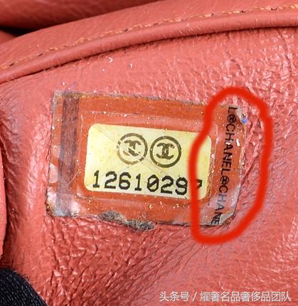 香奈儿新款镭射标真假辨别,香奈儿镭射标真假辨别图