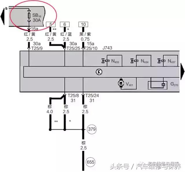 大众上海维修,上海大众维修进度查询