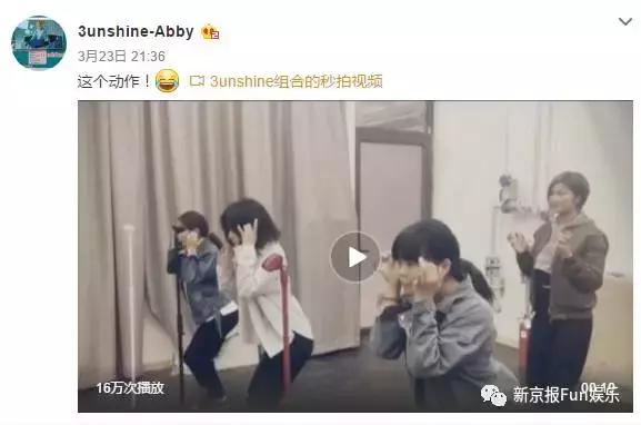 閲囪sunny,閲囪sunshine