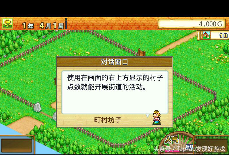 你最喜欢哪个游戏规则,你最喜欢玩哪种系列的游戏