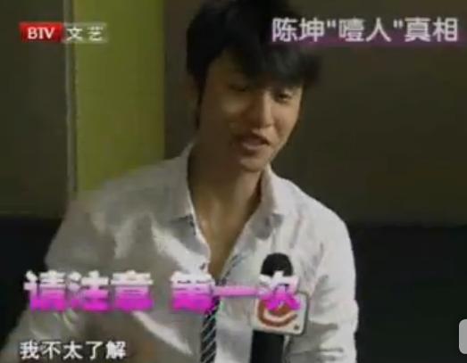 胡静章子怡同台,中戏96明星班班花胡静