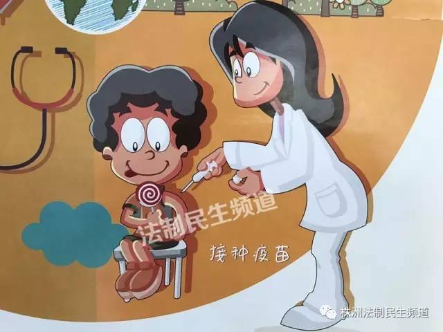 身上有伤被狗舔了会得狂犬病吗,身上有伤口被狗爪子碰到有关系吗