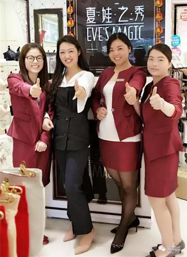 张玉春：开店奶娃两不误，90后辣妈人生开挂