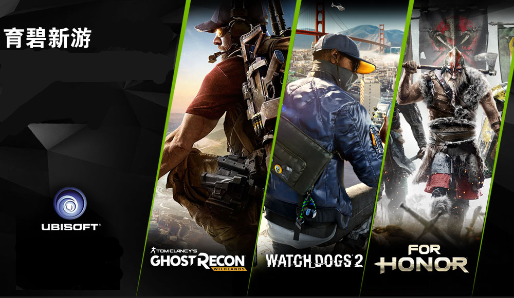 育碧steam值得买吗 (steam育碧秋促)