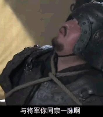 三国常识1000题,三国百科知识大全