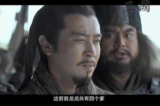 三国常识1000题,三国百科知识大全