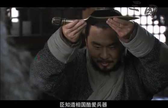 三国常识1000题,三国百科知识大全