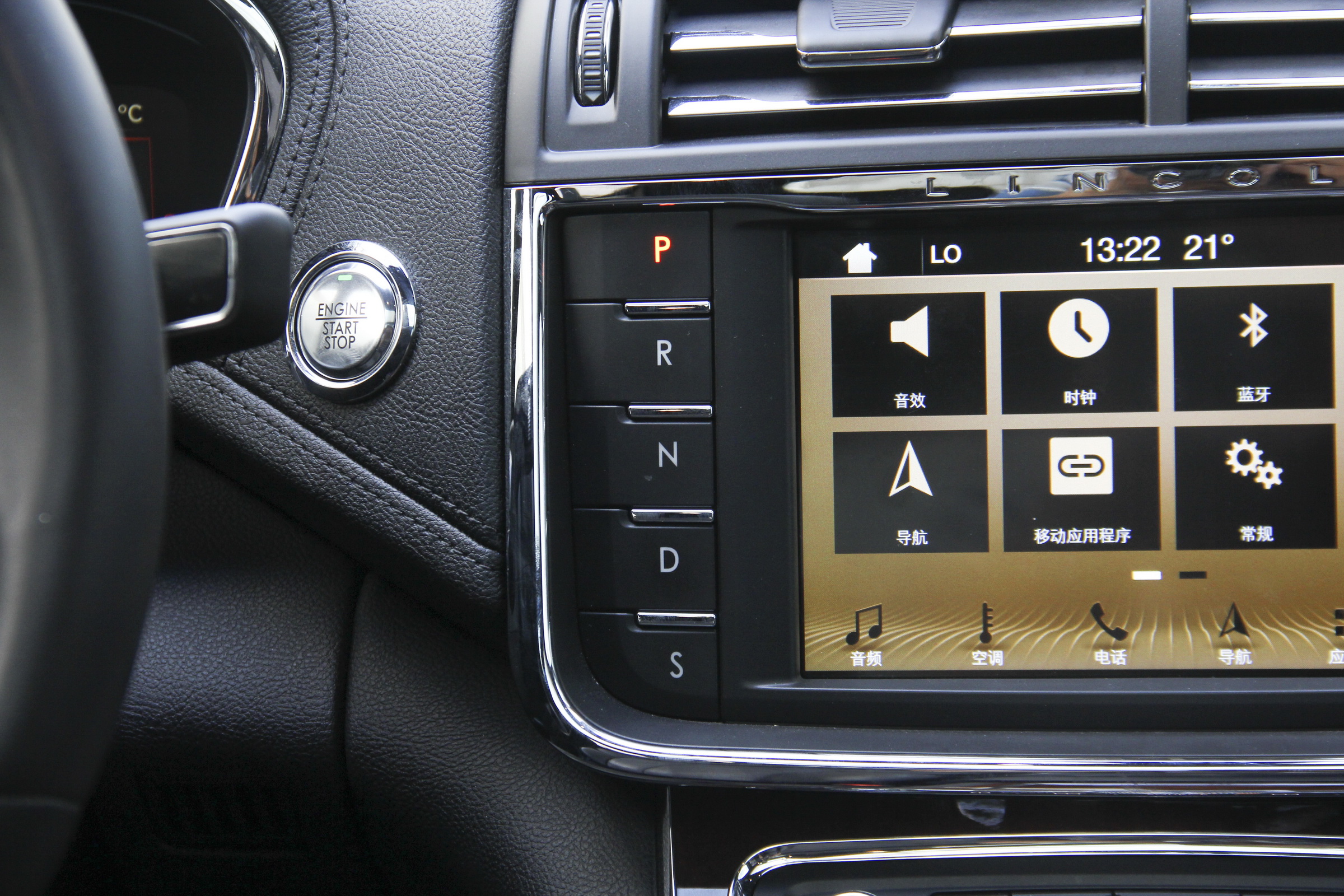 林肯大陆懂车帝测评,小懂评壕车奔驰c级amg完全测评