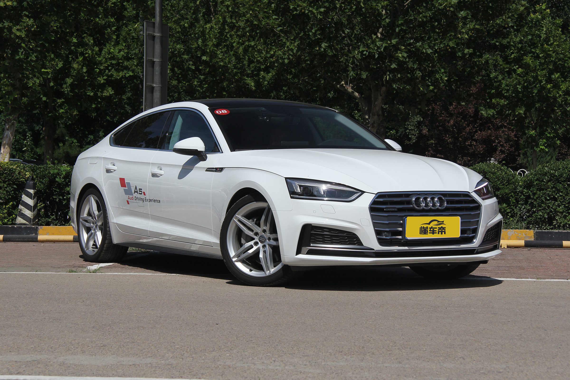 不知道如何选择就选奥迪a5,了解奥迪a5新动向