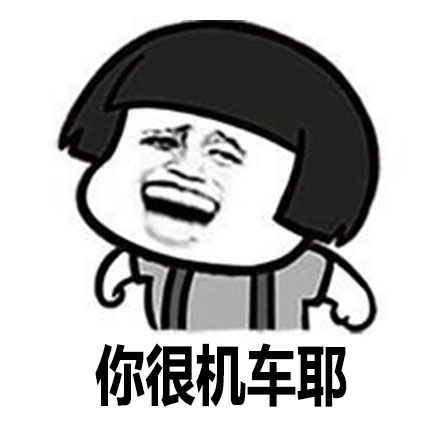 价格诱人的歌诗图到底能不能买？大数据告诉你