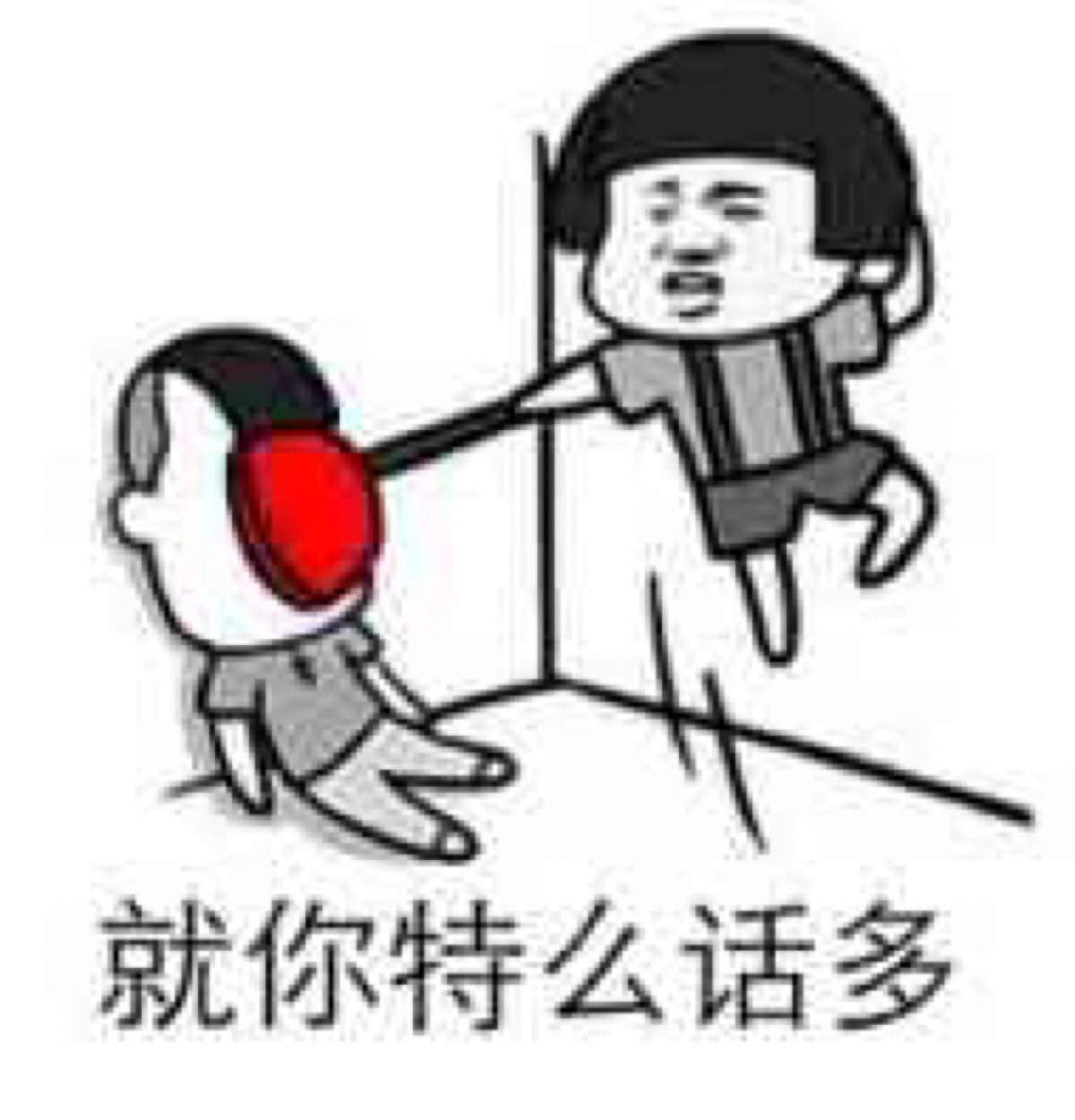 蔚领的10大缺点,蔚领大家都不知道的操作