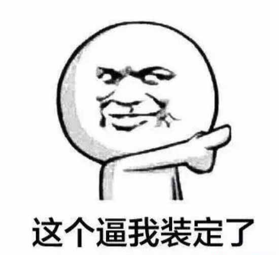 皇冠最佳数据,皇冠技术分析