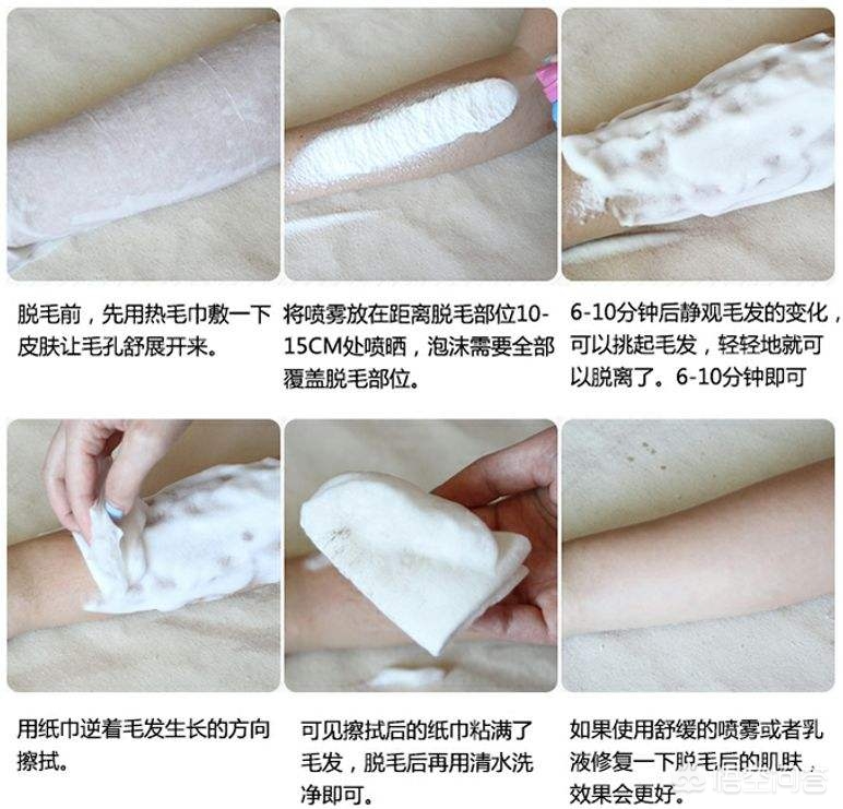 露腿最佳的季节,露腿季节来了