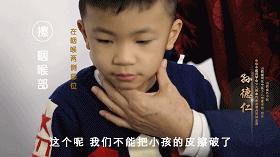 扁桃体反复发炎割还是不割,扁桃体一年发炎4-5次建议割吗