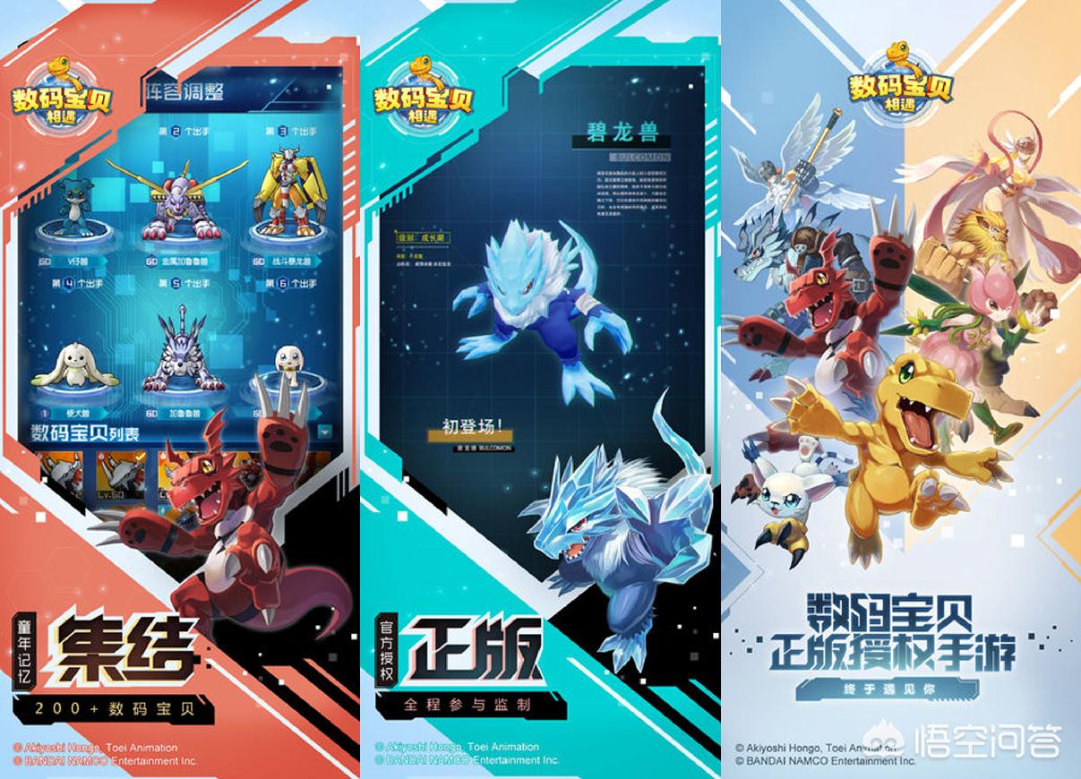 卡牌迷有福了！以下推荐几个类似于我叫MT的卡牌手游