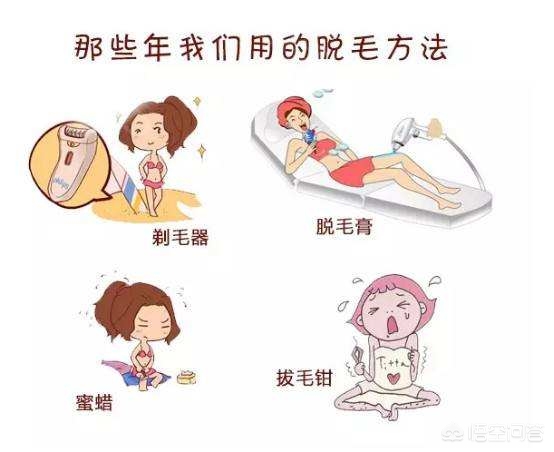 露腿最佳的季节,露腿季节来了