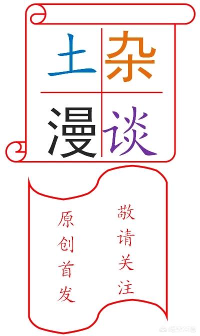 遵义市城市总体规划2018-2035,贵州的遵义市在我国属于几线城市