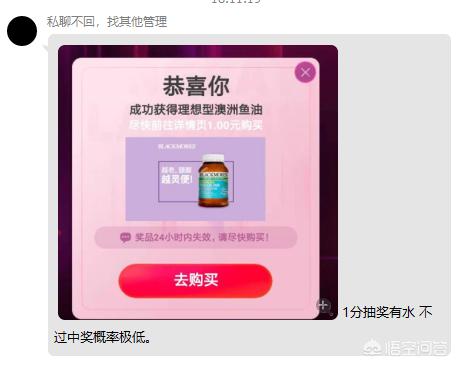鎬庝箞鍔犲叆闃胯开杈炬柉宸ヤ綔,闃胯开杈炬柉鎬庝箞鍔犲叆浼氬憳