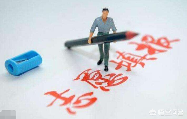 高考志愿一本二本同时报怎么录取,二本分数报一本征集志愿划得来吗