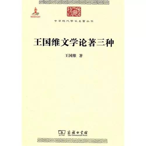 如何读懂红楼梦的三种方法,红楼梦给后人的启示