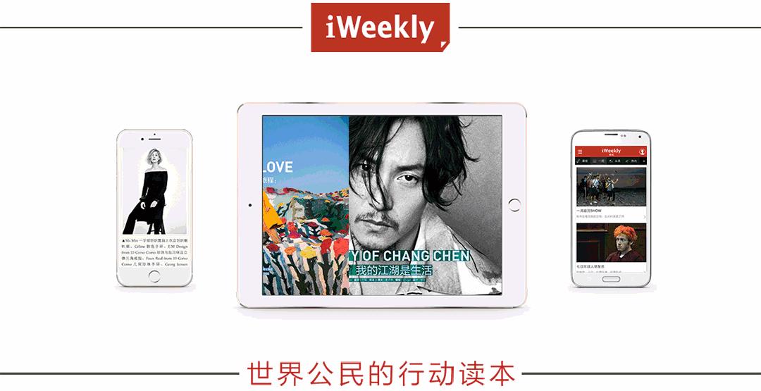 闻到我，记住我，找到我——一场穿梭古今的寻香之旅