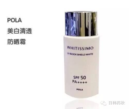 可以防晒一整天的防晒霜,夏日要防晒美白这5件防晒神器