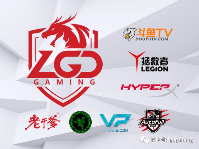 lol领奖活动,lol新春赢大奖