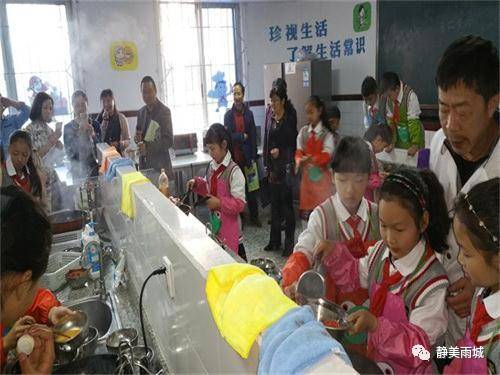 甘孜州督导组成员,督导组检查学校