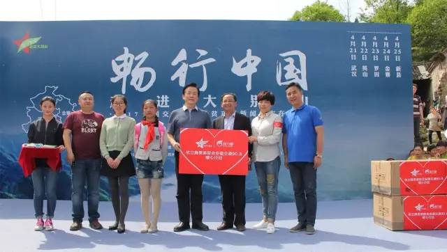 2天前，合肥200公里外，这件事让人热泪盈眶……