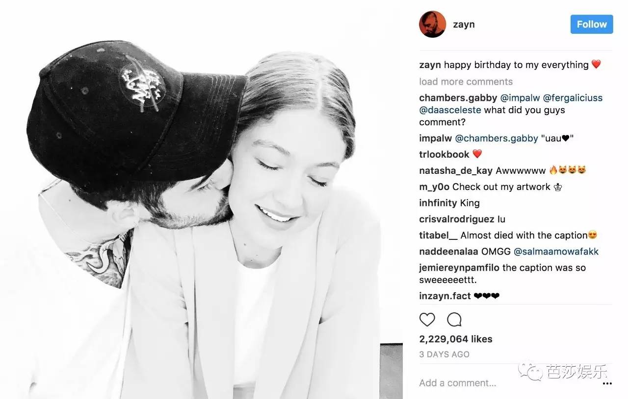 Gigi过生日，Cara剃光头，Topshop的丑裤子再升级「芭九不离时髦」