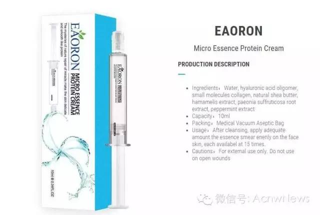 惊曝！中国破获特大海外护肤品空瓶造假！SK2、Lamer等这些热卖大牌护肤品是在马桶边造的？