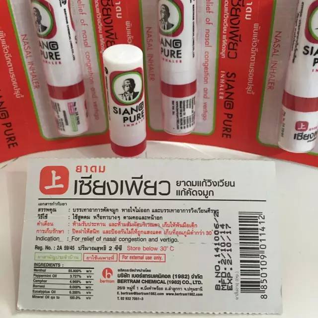 最新泰国旅游全程攻略,泰国旅游购物攻略最全