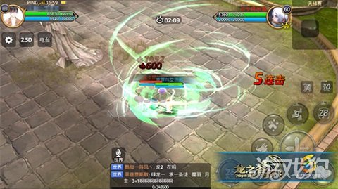 龙之谷手游元素使技能加点,龙之谷手游风行者技能搭配图解