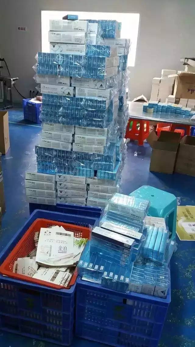 惊曝!中国破获特大海外护肤品空瓶造假!SK2、Lamer等这些热卖大牌护肤品是在马桶边造的?