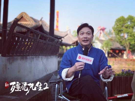 新僵尸先生2超清国语免费观看,新僵尸先生2高清国语版在线观看