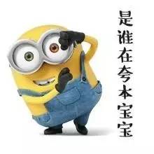 如何优雅地证明你是福清人？！