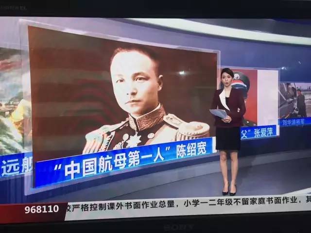 第一艘航母下水后的事件,新航母下水时险些沉没的视频