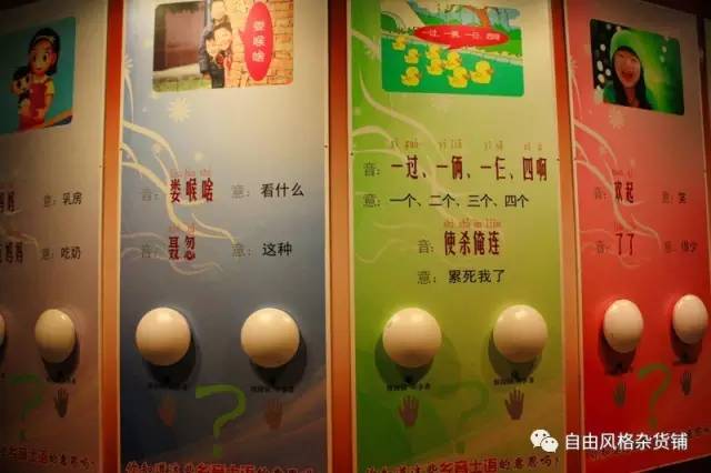 厚街咖啡店,厚街24小时营业的咖啡店