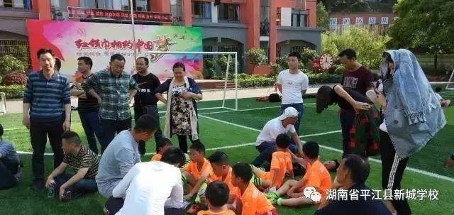 阳光新城7期,阳光新城第二期