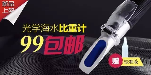 下海之后的第一难题，竟然是它！