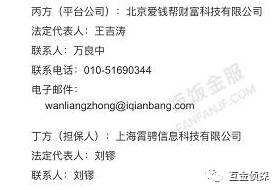 投资餐厅需要注意事项,投资饭师傅快餐要多少钱