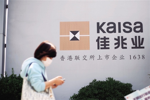 瓒崇悆鏂囨梾鍒涙柊妯″紡,瓒崇悆浣撹偛鏀归潻鏂拌矾