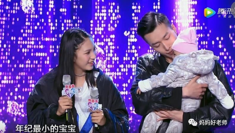 林麓川泽，适时而眠｜这对95后小夫妻，给所有父母好好上了一课