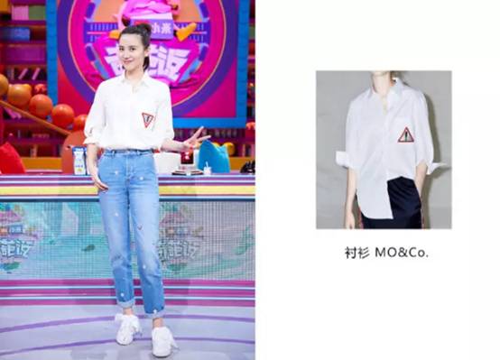 哪些明星同款便宜又好看,哪些明星同款单品好用