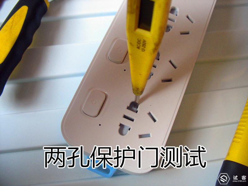 公牛新国标插座,新国标安全插座更美观吗