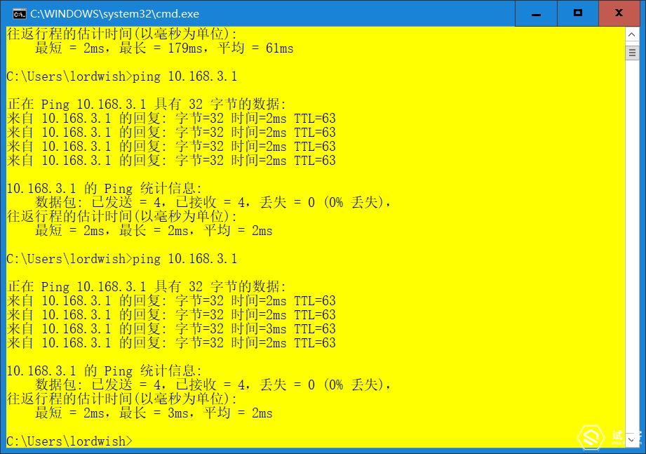 异地VPN组网不用烦-小白也能轻松玩转的蒲公英路由器X3