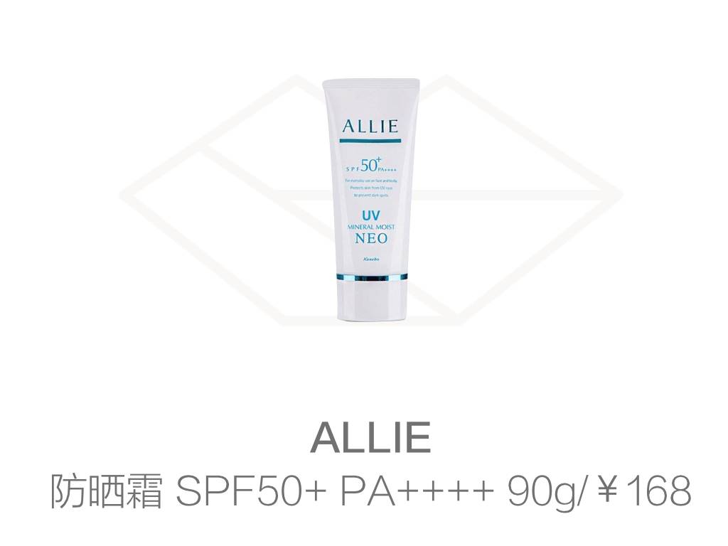 夏天车子防晒神器,夏天防晒护脖子神器