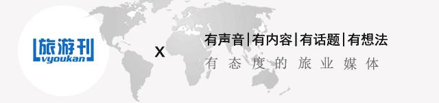 思考部落群力,思考部落民航