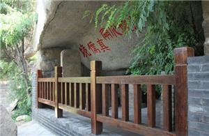 中国旅游日徐霞客游记,中国旅游日活动5月19日